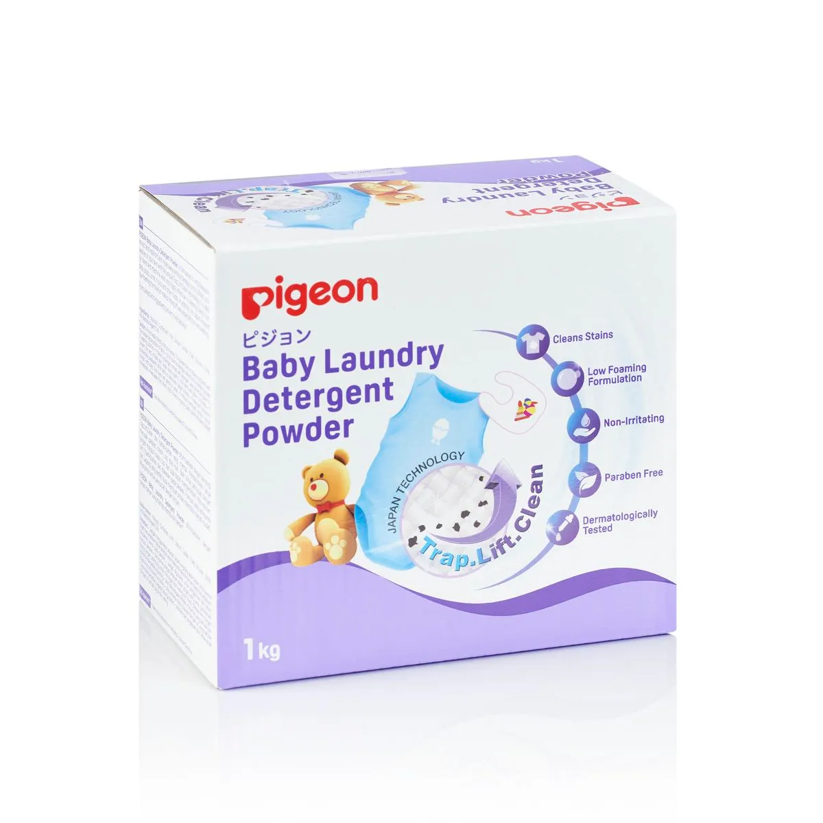 Pigeon Baby Laundry Hypoallergenic Detergent Powder 1kg