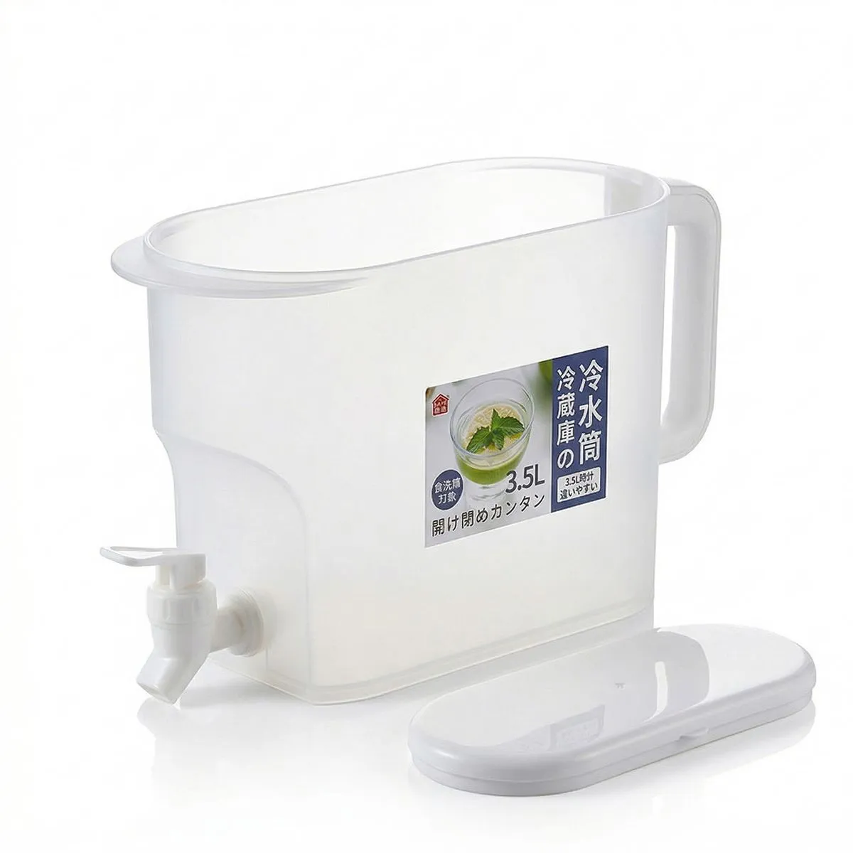 3.5L Beverage Dispenser with Tap - Fridge Friendly
