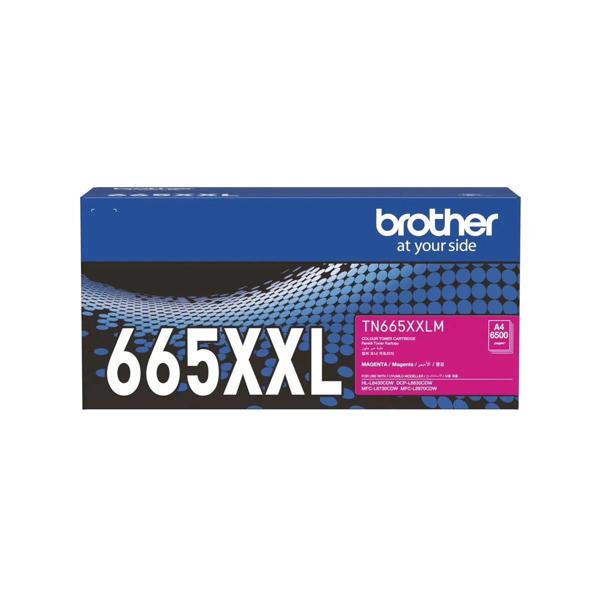 Brother Super High Yield Magenta Toner Cartridge