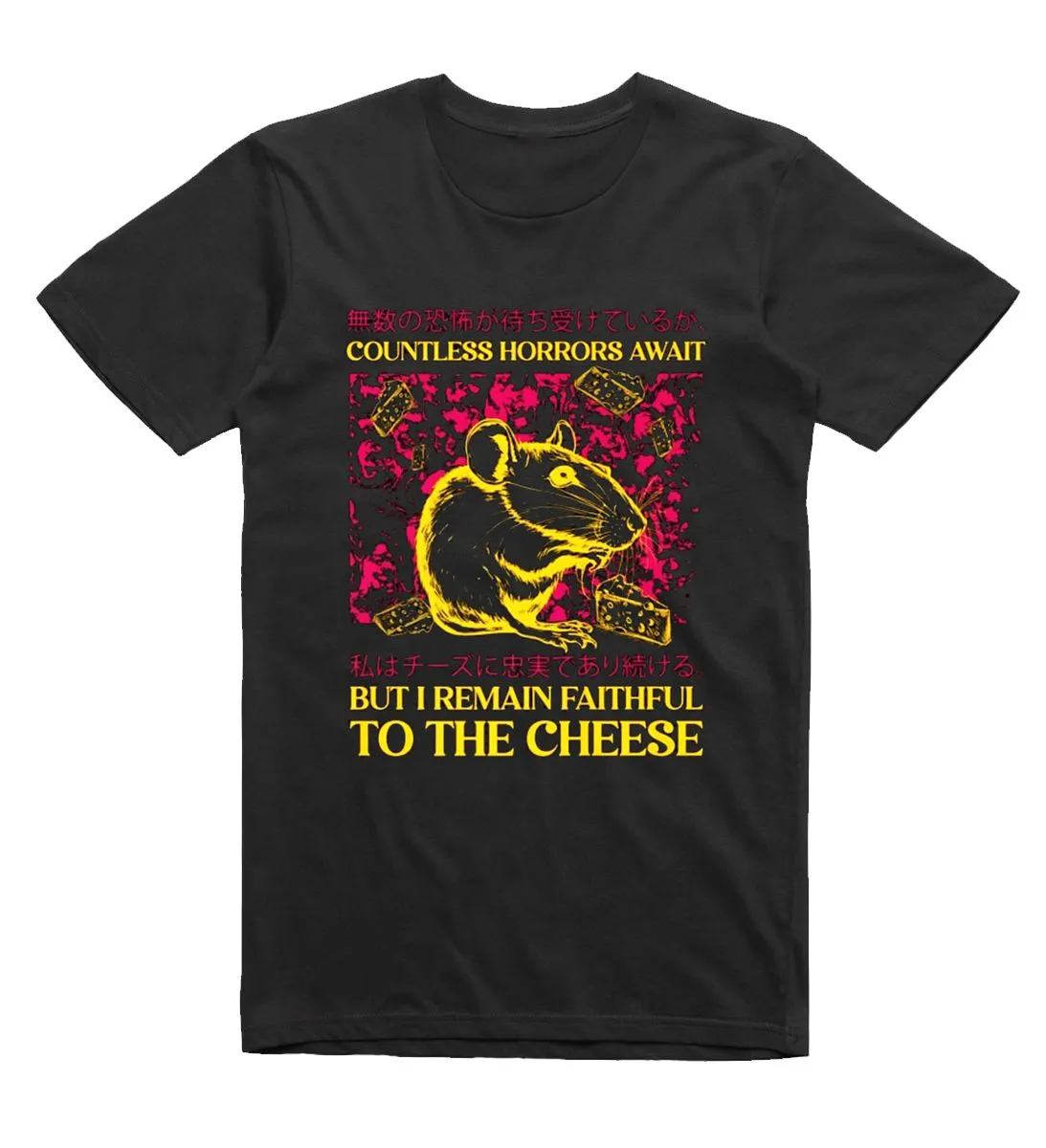 Countless Horrors Await: Faithful to Cheese T-Shirt