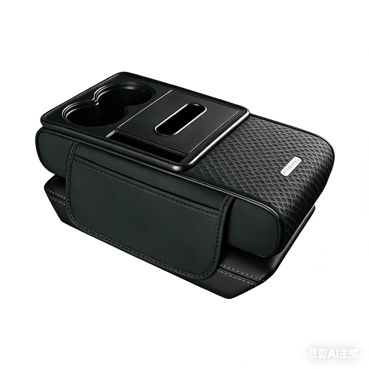 Luxury Leather Car Armrest Booster Cushion - 4-in-1 Storage Organizer - Black