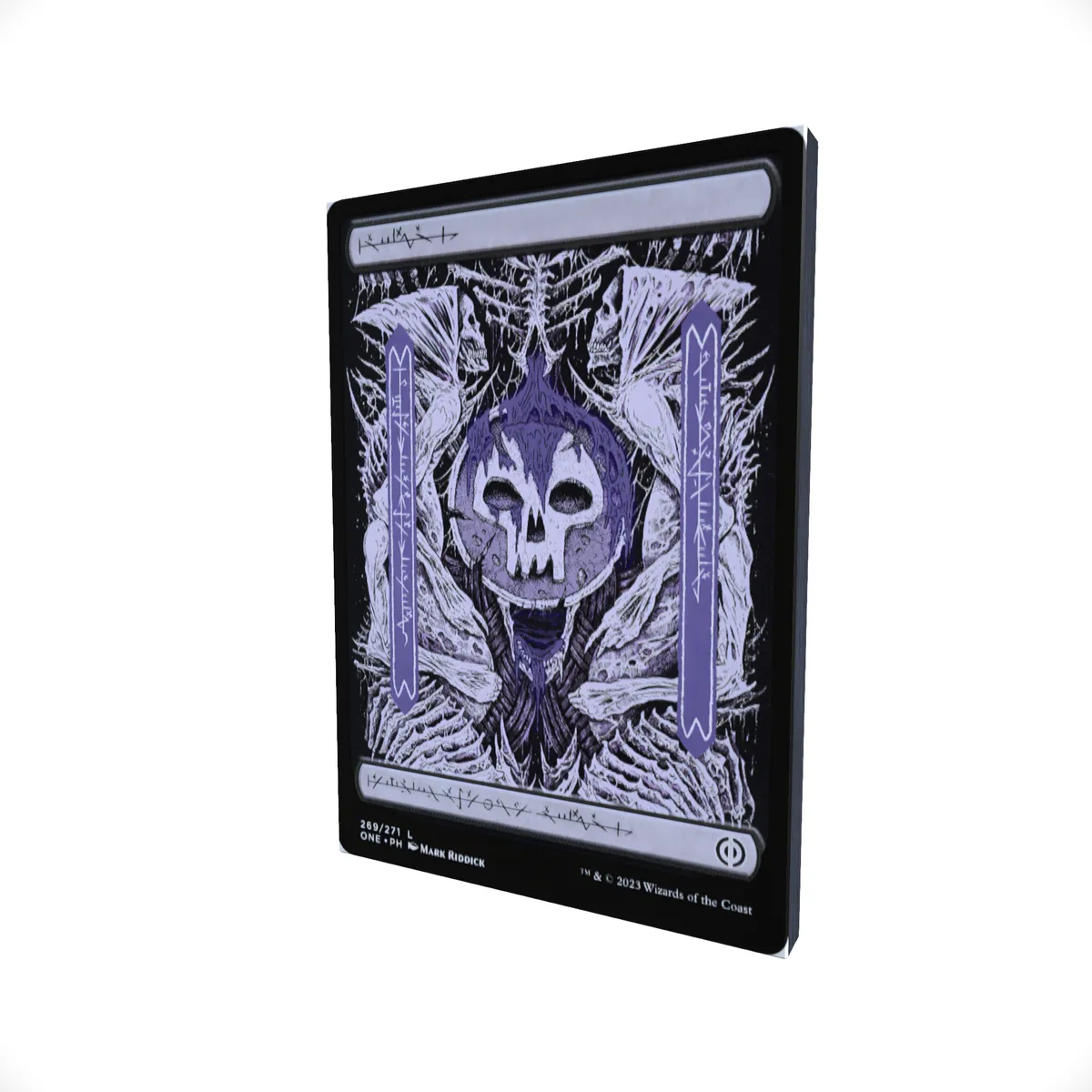 Swamp (269) (Phyrexian) - Magic the Gathering Themed Mouse Pad