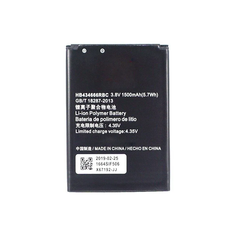 Replacement Battery for Huawei E5557 Mobile Router (E55** Series)