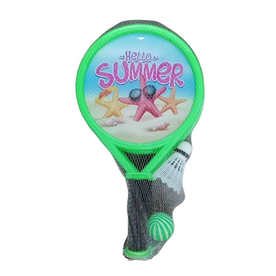 Hello Summer Racket Set