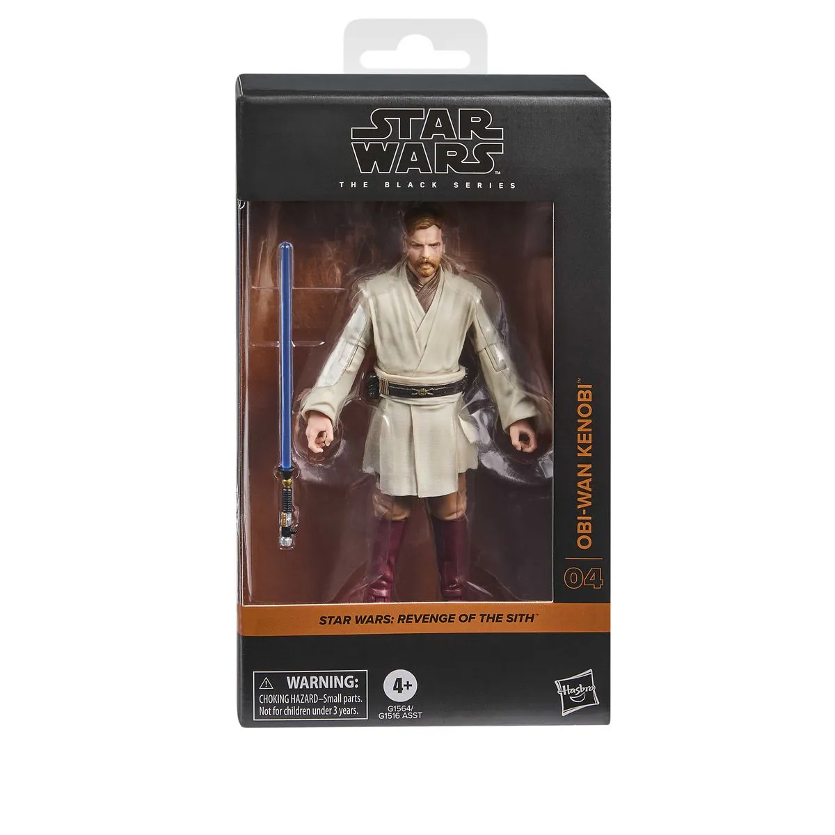 Star Wars Black Line Sand Trooper