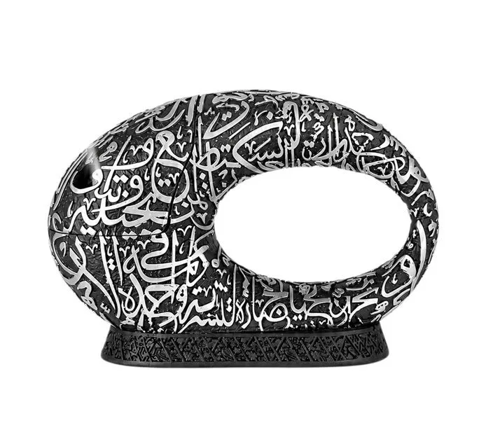 Modern Architectural Resin Incense and Bakhoor Burner