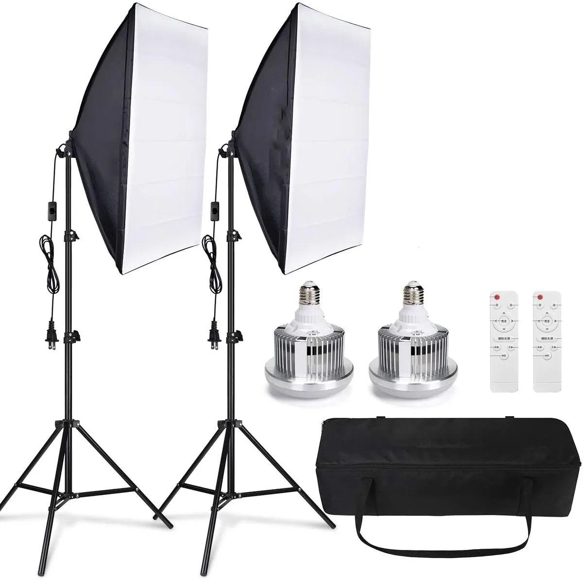 300W LED Studio Softbox Light Kit