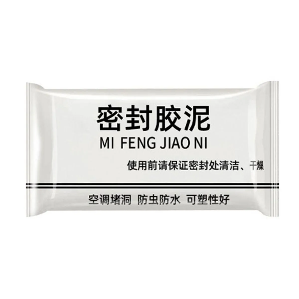 White Seal Putty Waterproof Duct Seal Repair Sealing Clay Quick Mending Mud - 1pc