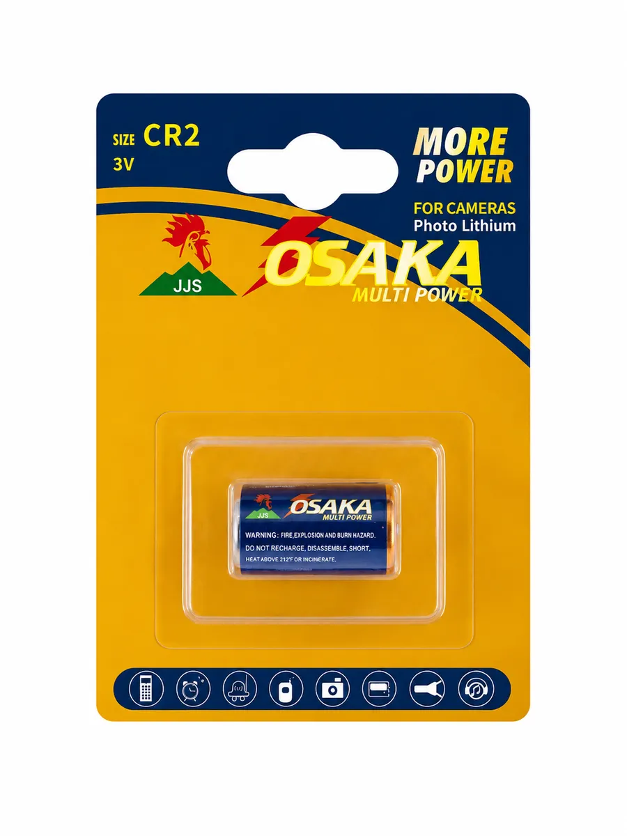 OSAKA CR2 Lithium 3 Volt Standard Size Battery 1 Pack