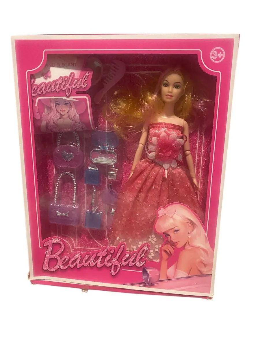 Beautiful and Elegant Doll With Accessories - Pink