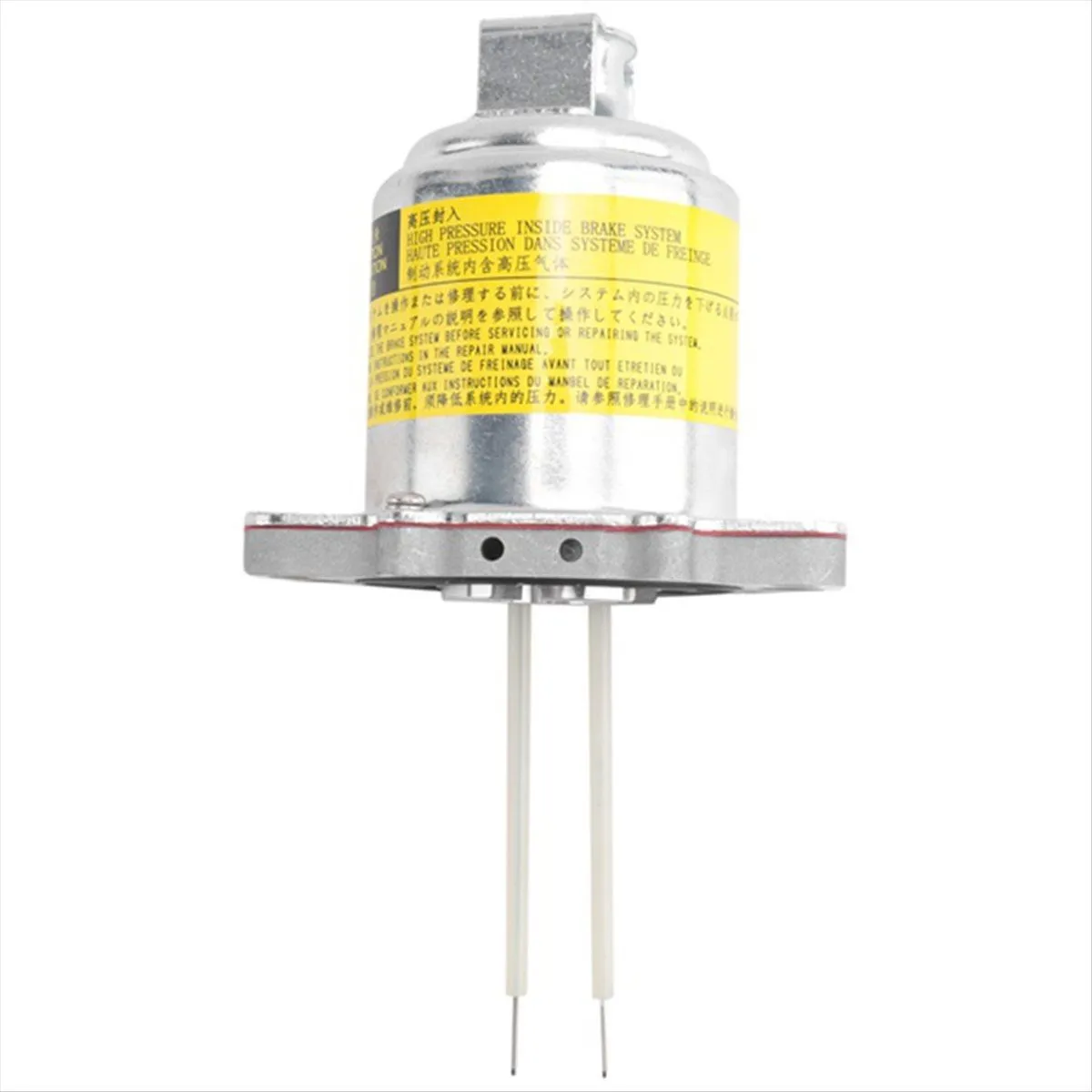 Automobile Abs Brake Pump Motor for Prius 2004-2009 Compatible with Toyota
