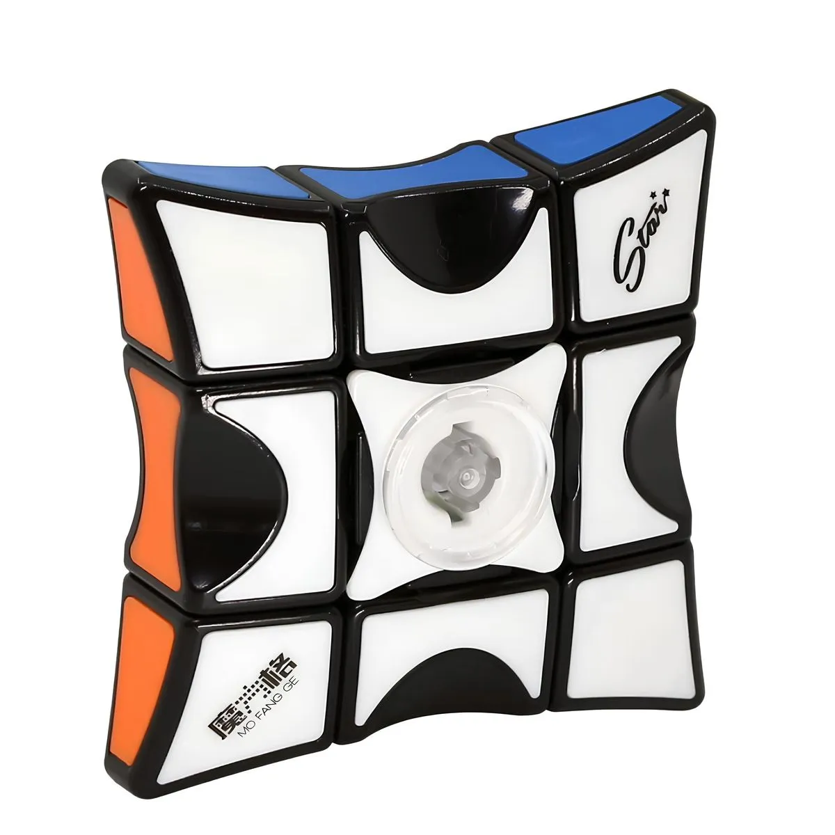 Multi-Coloured 1x3 Rubik's Cube Fidget Spinner