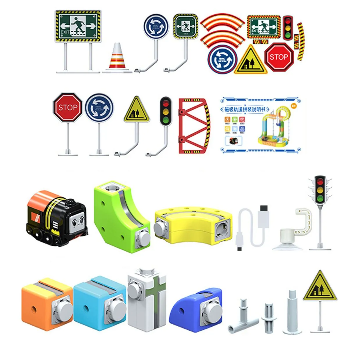 105 DIY Car Track Sets Rail Electric Trains Set Magnetic Track Car Toys