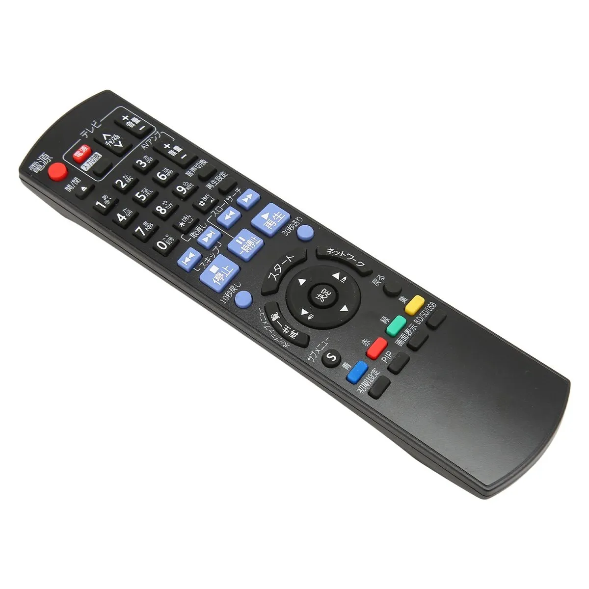 Remote Control Compatible with BD Player