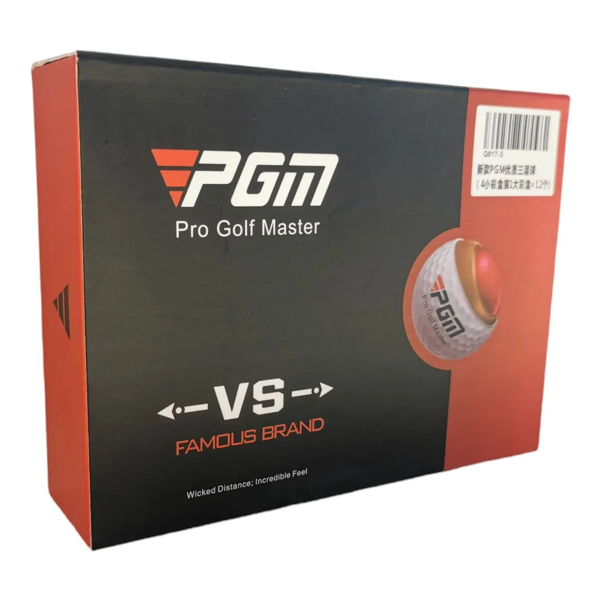 Golf Balls - PGM Premium Tour Performance 3-Layer - Dozen Pack