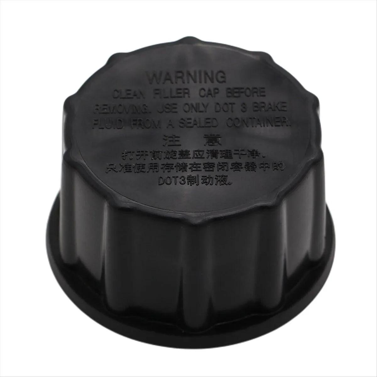 Brake Master Cylinder Reservoir Cap GJ6A4355Y for 6 2003 -2005