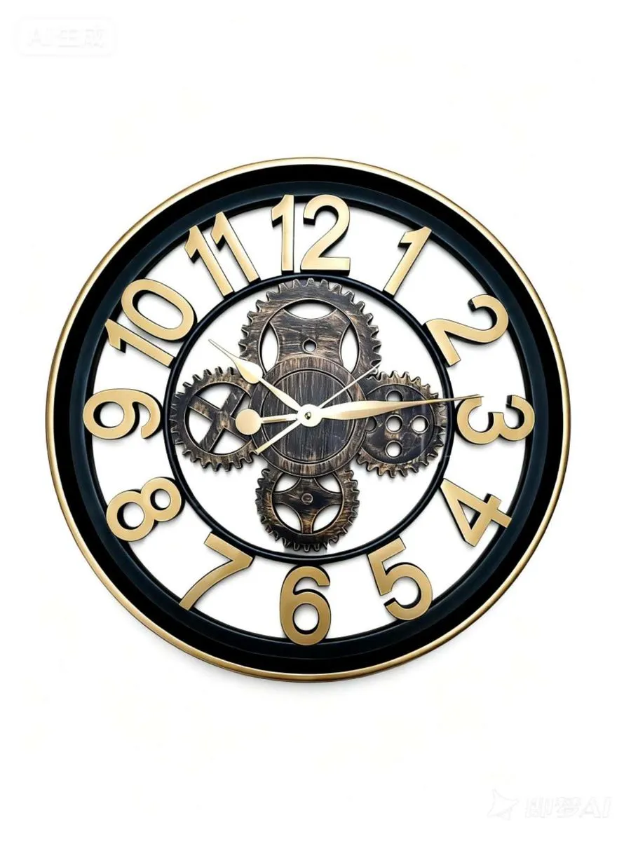 Gold-Black Glass, Plastic Battery Powered Analogue Wall Clock