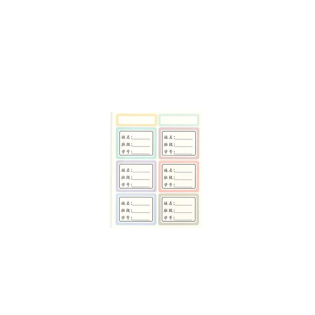 name stickers Cartoon Self-Adhesive