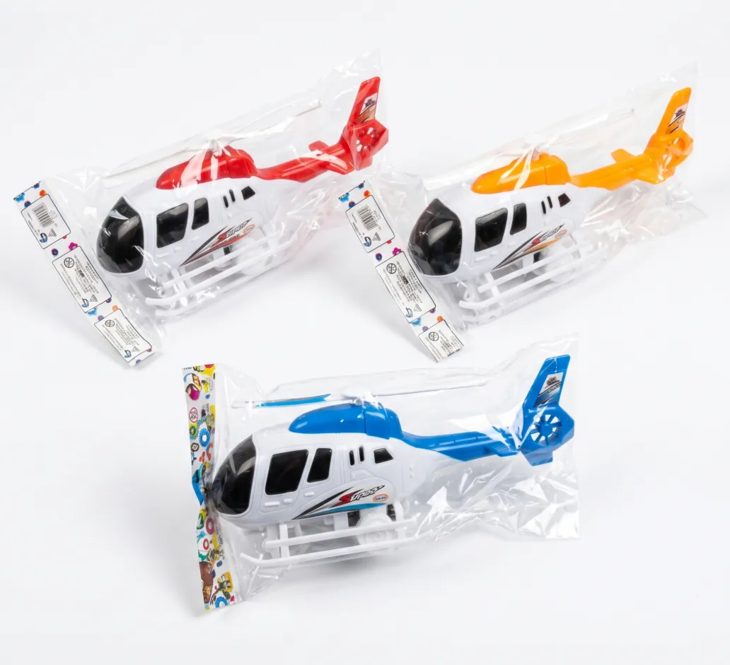 Inertia-Powered Toy Helicopter