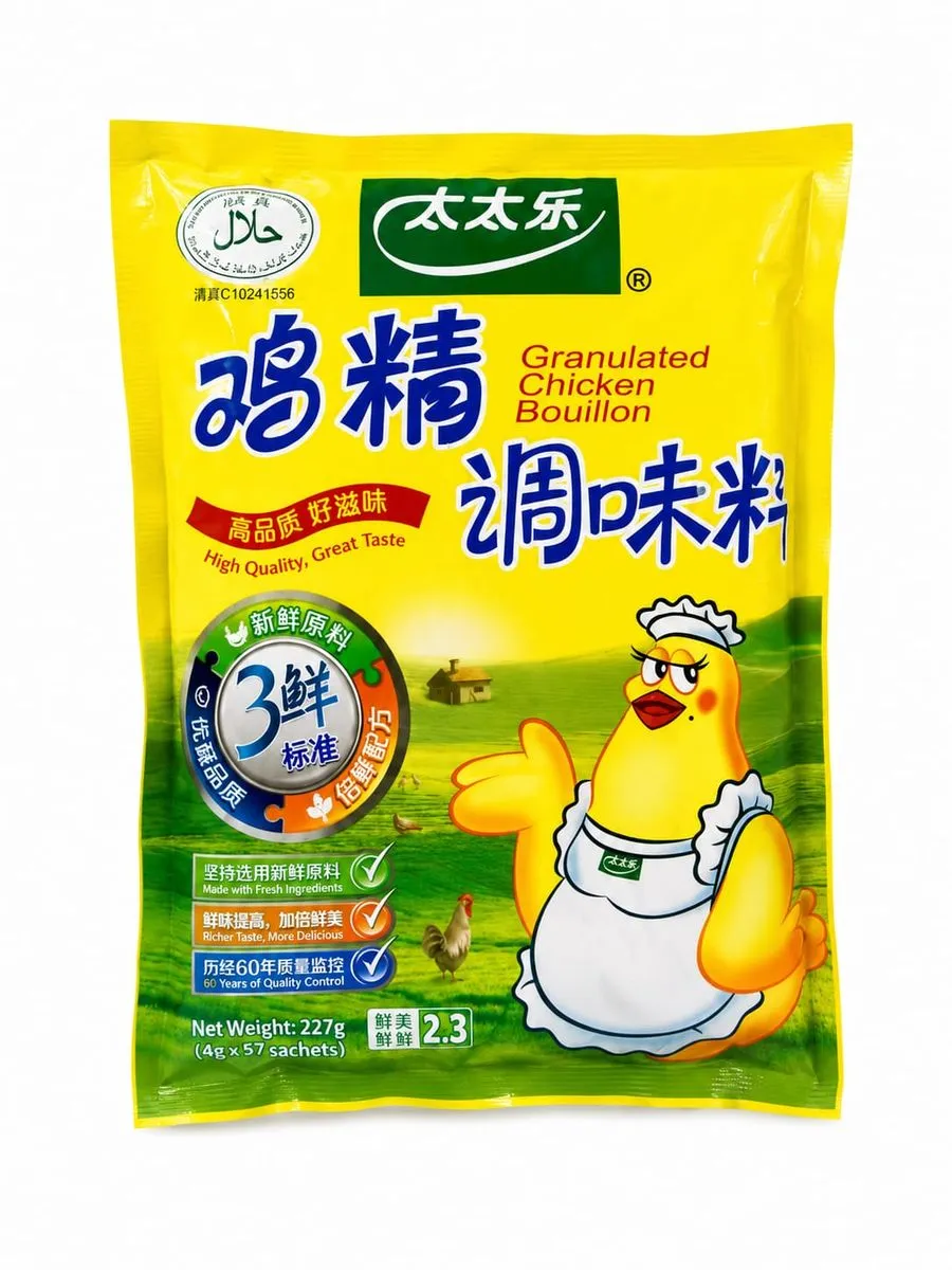 Granulated Chicken Bouillon