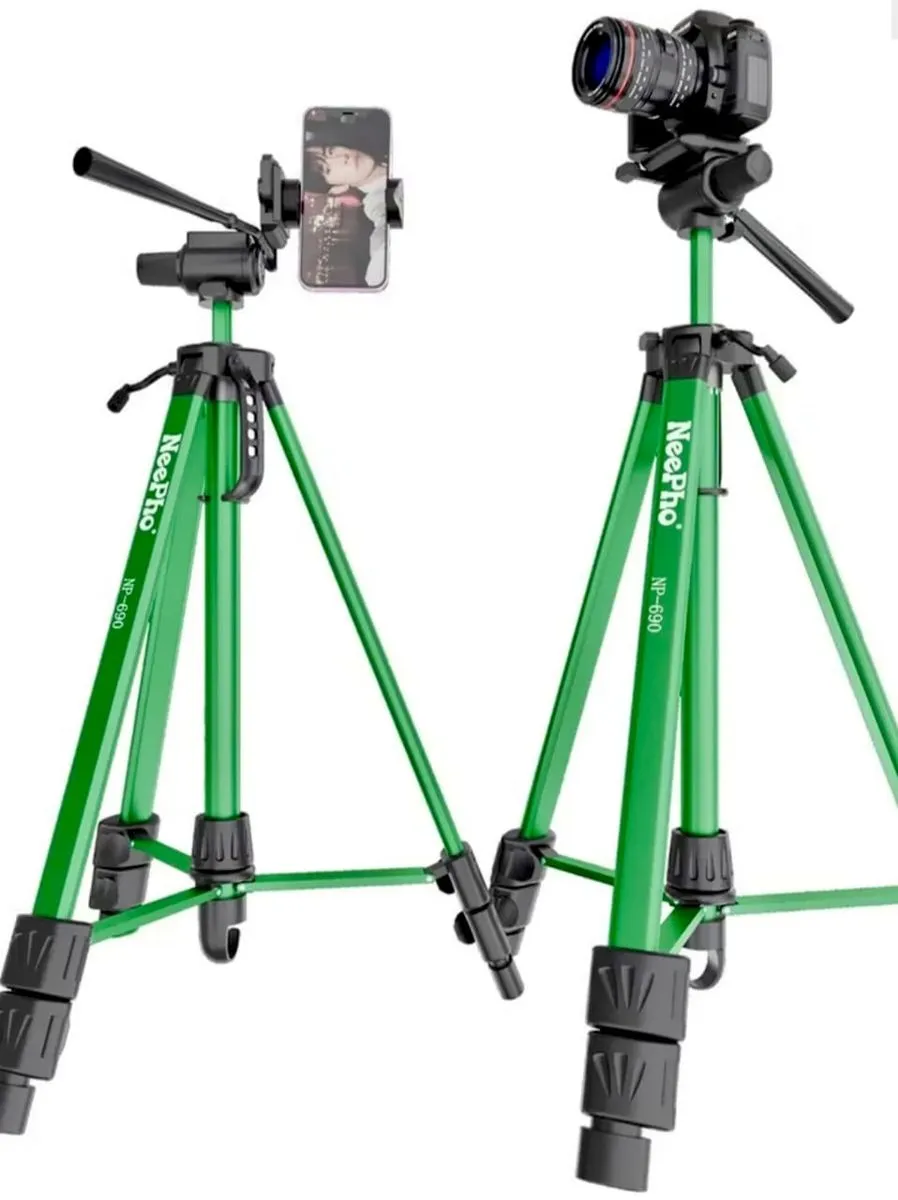 Professional Camera Tripod Stand -NeePho NP690 - Green