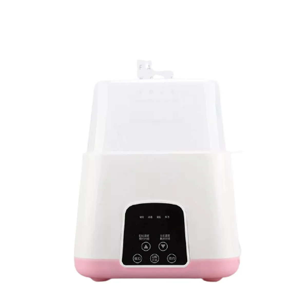 Durable Baby Bottle Warmer & Sterilizer