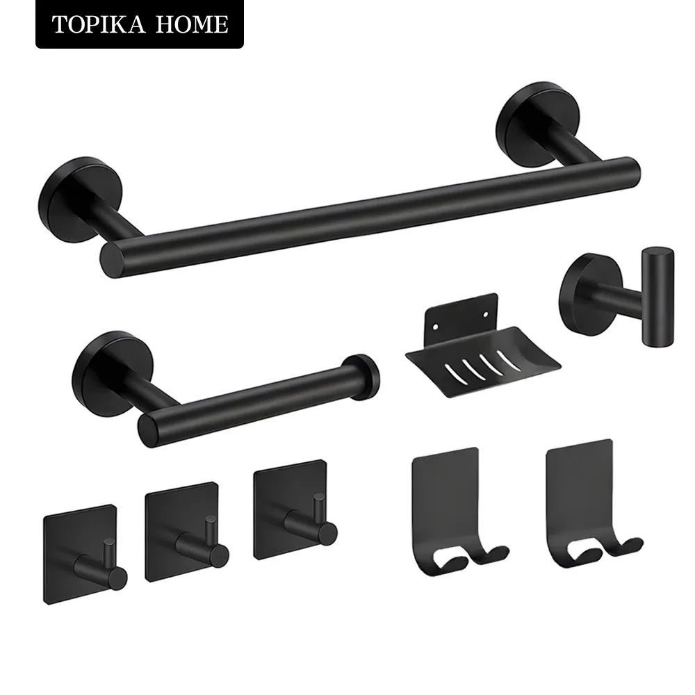 Bathroom Hardware Set, Towel Bar, Rings, Hooks, Paper Holder - 9 piece - Black