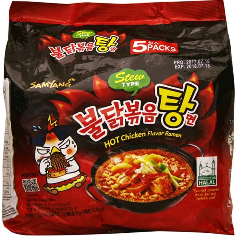 Samyang Hot Chicken Noodle Stew Type Flavour - 5 Pack