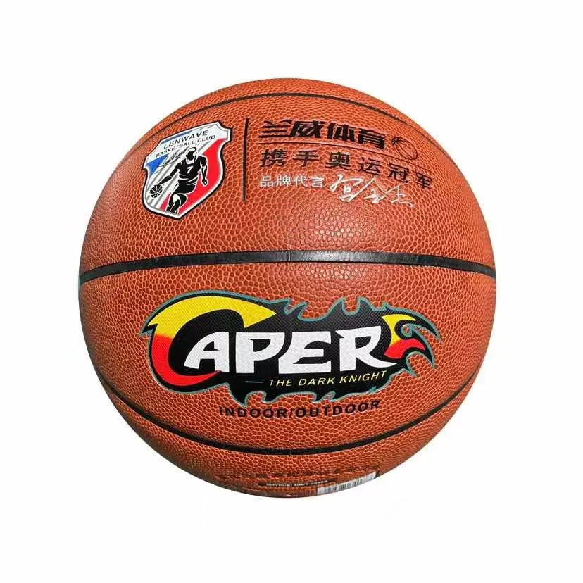 Basketball size 5 for Indoor and Outdoor Training Wear