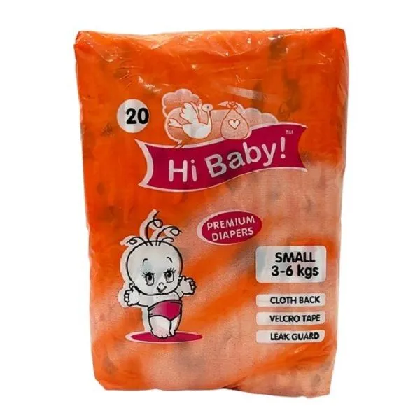 Hi Baby! Premium Small Everyday Diapers 20's x 2
