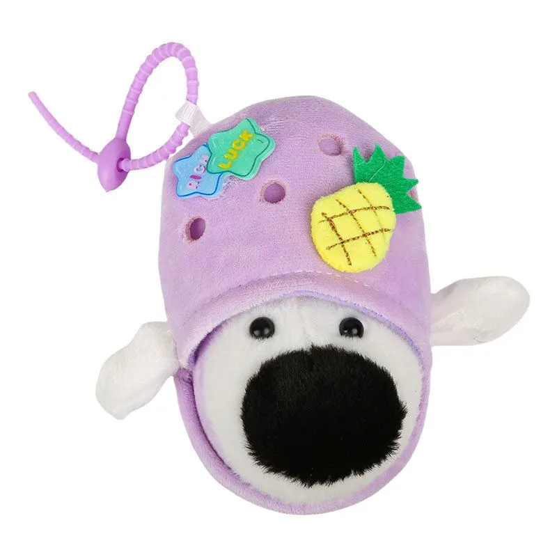Plush Purple Puppy Croc Keychain