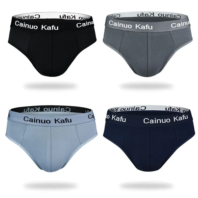 Men's Milk Silk Briefs - 4-Pack Breathable Sexy Underwear for Comfort