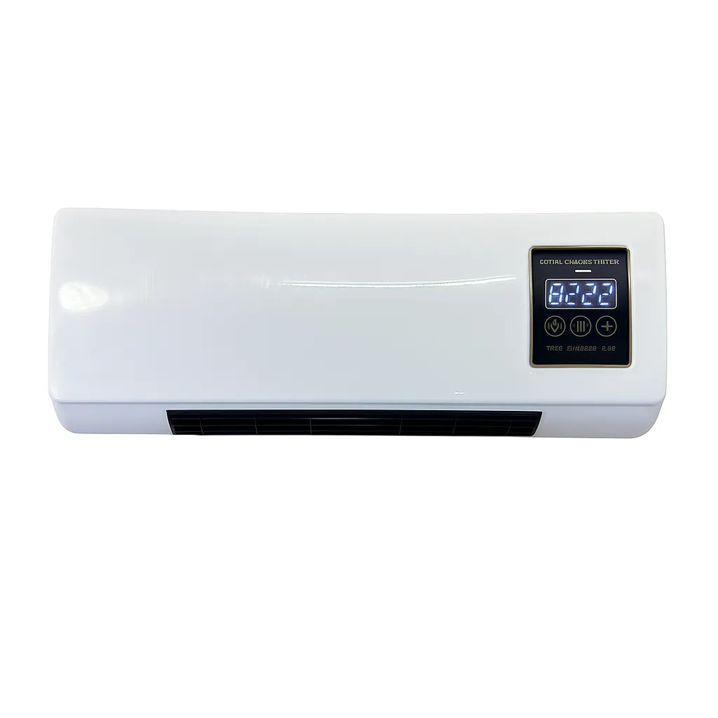 Wall Mount Heater - 800W, 50cm, Energy Saving