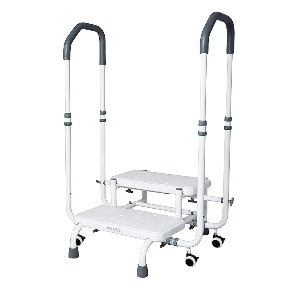 MIkaco Height Adjustable Step Stool with Handrails, 2-Step