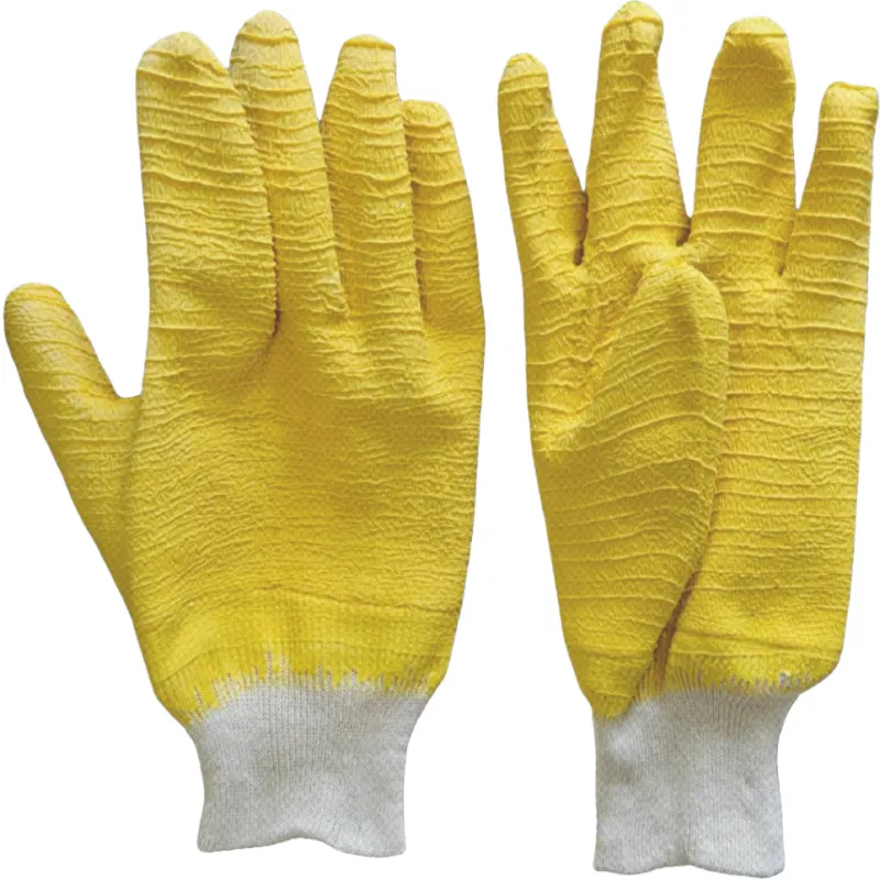Latex Gloves 26cm