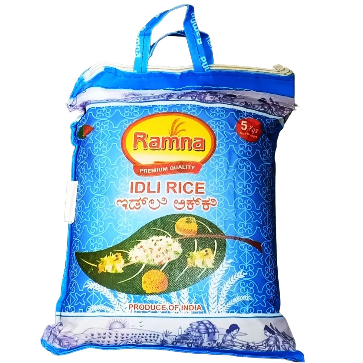 Ramna Idli Rice |5kg | Premium Quality white Rice