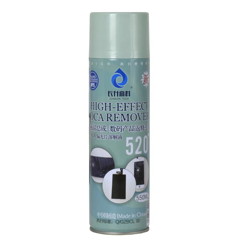 High Effect Oca Glue Remover Spray (Chason Tech 520+)