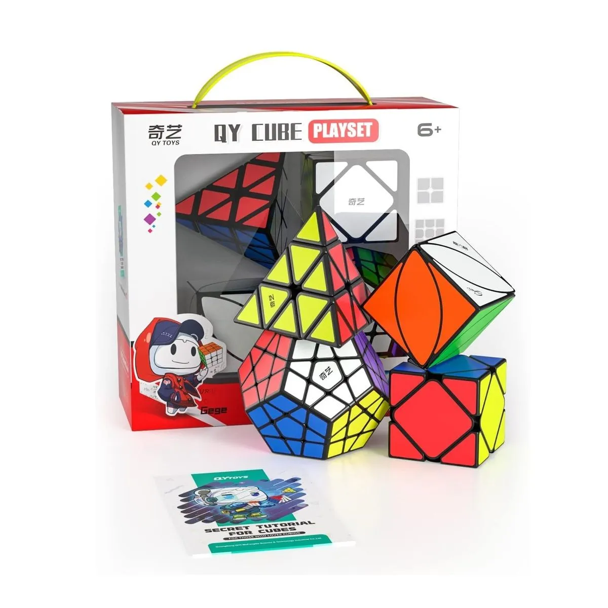 QY Multi-Size 4-Piece Smooth Speed Cube Playset Set 3