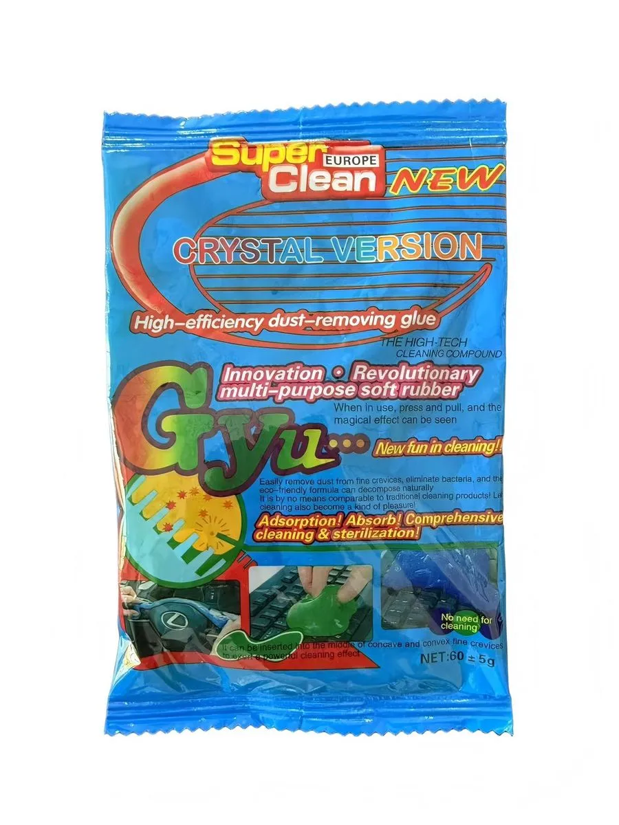 Car Dust-Removing Glue | Crevice Cleaner | SA Vehicle Interior Tool
