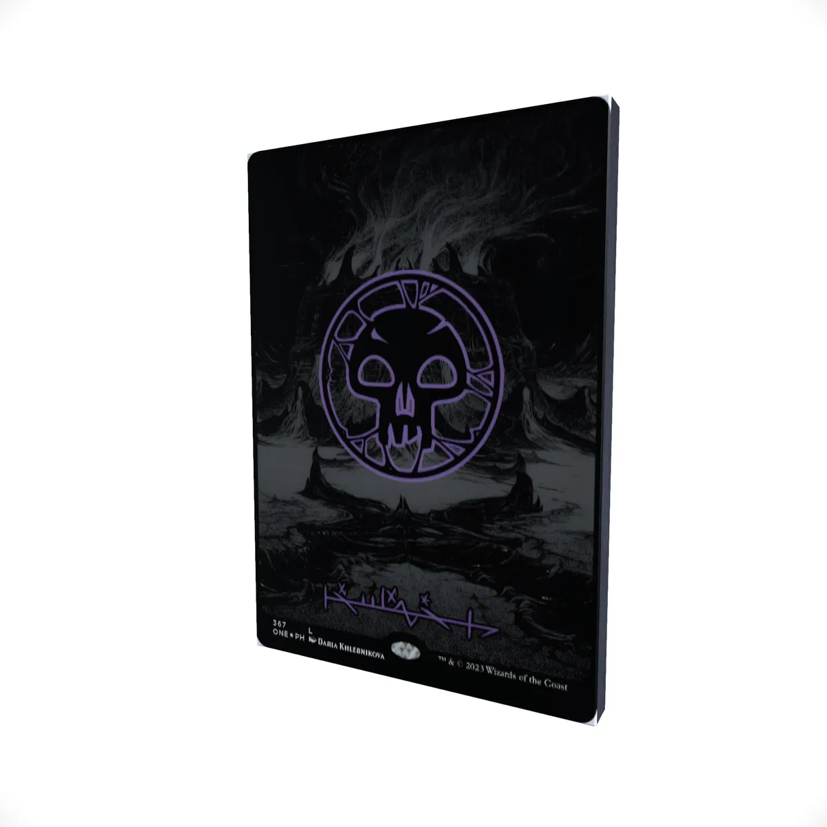 Swamp (Phyrexian) - Magic the Gathering Themed Mouse Pad
