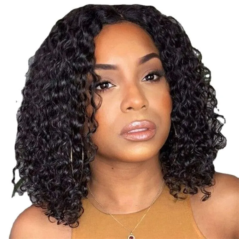 18 Inch Black Afro Wig Short Fluffy Small Curls