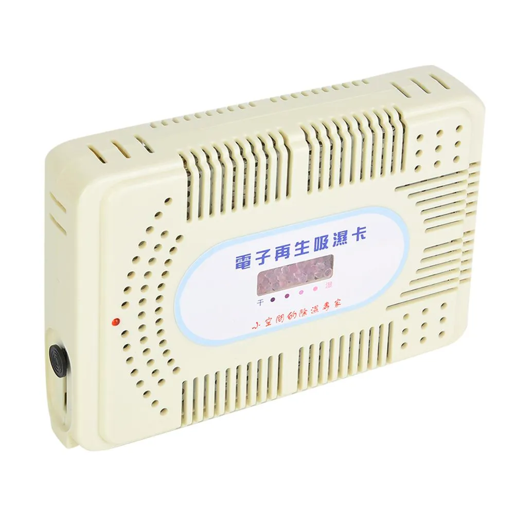 Large Dehumidifier Box - AC110-240V