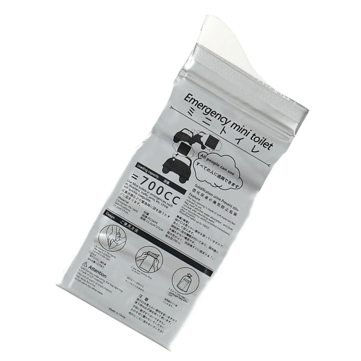 Portable Urine Bag 700ml for Outdoor Travel