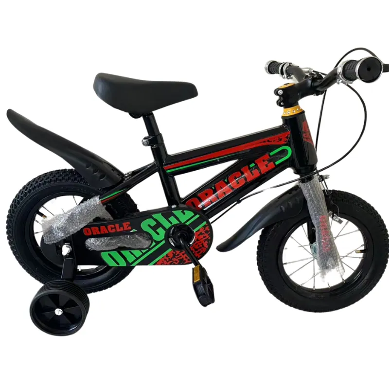 KIds Bike 12inch - Red
