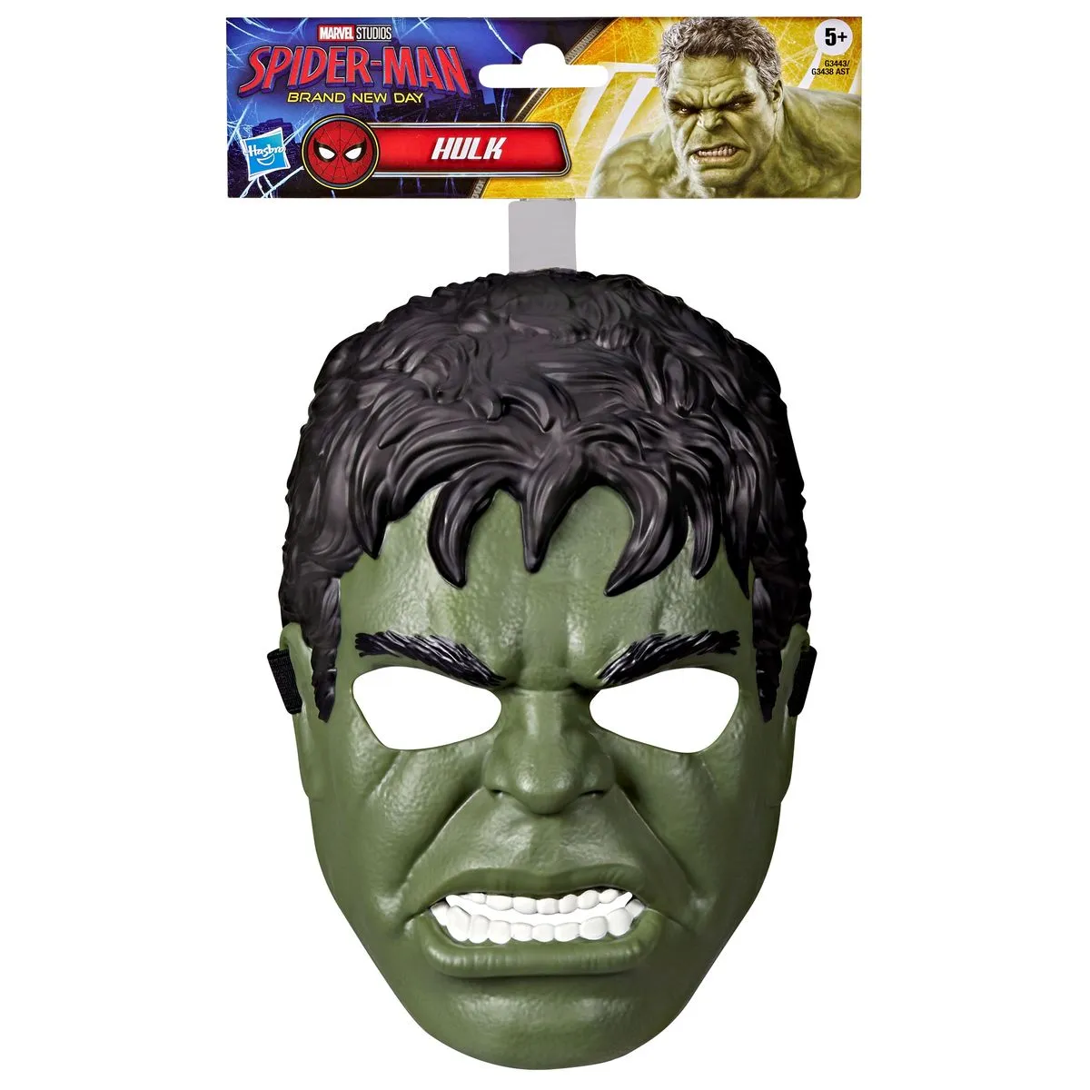 Spider-Man Bom McCarroll Basic Mask