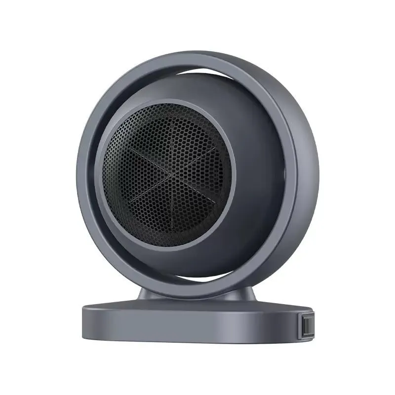 Desktop Small Office Energy-Saving Mini Heater - Grey