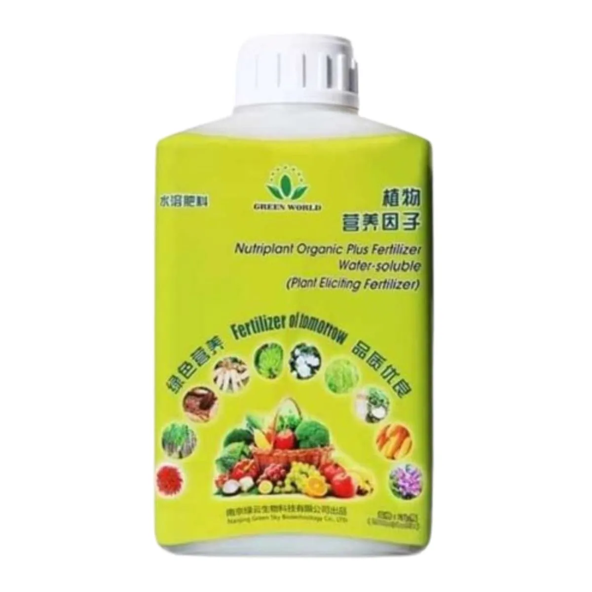 Green World Nutriplant Organic Plus Fertilizer - Fertilizer Of Tomorrow -1L