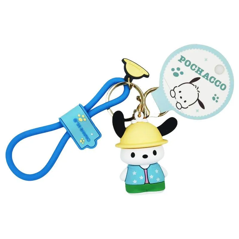 Pacha Dog Everyday Collection - Beach Keychain