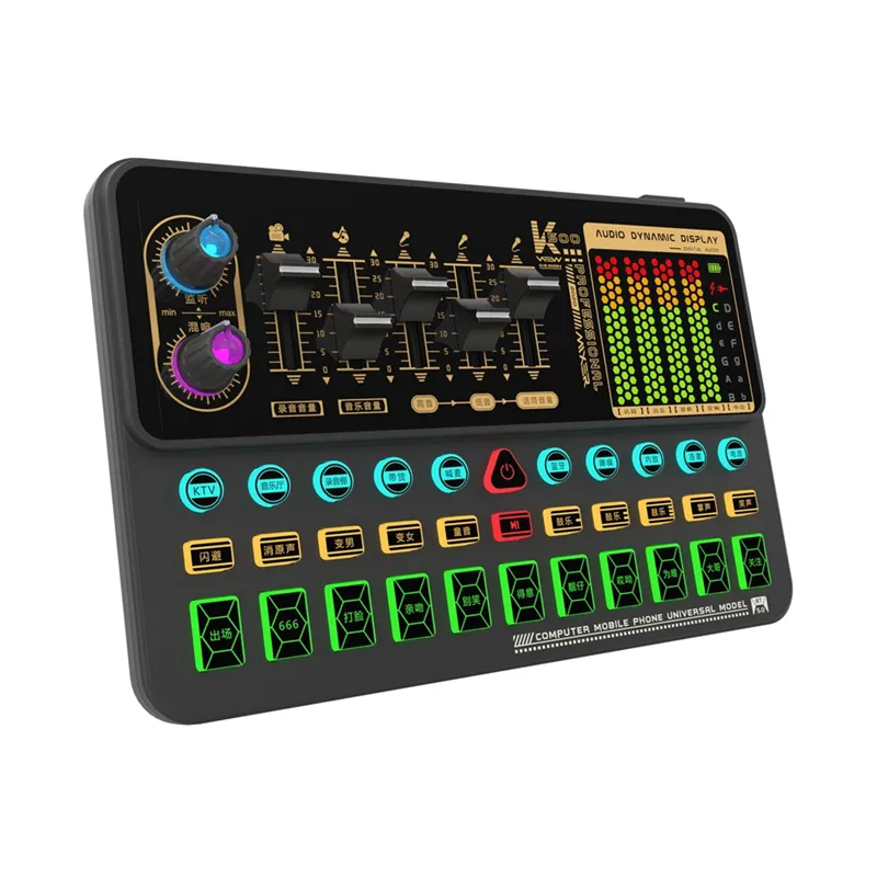 K500 Sound Effects Board, Mobile Phone Computer Live Sound Card