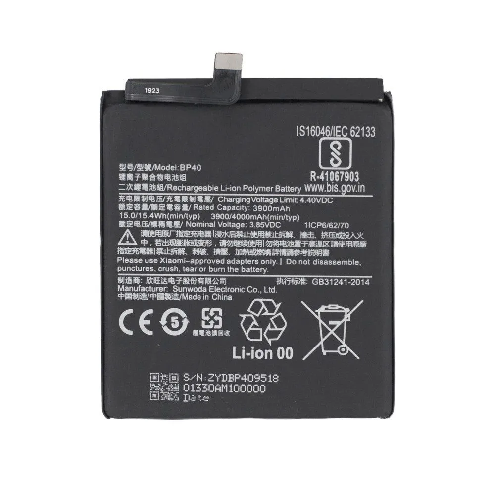 Replacement Battery for Xiaomi Redmi 9T